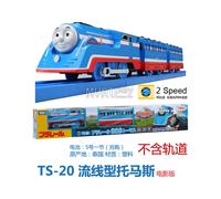 (19) Thomas et ses amis jouet train électrique modèle jouet Molley Gold Diesel Lady Toby Rail Train