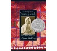 19 Varieties Of Gazelle