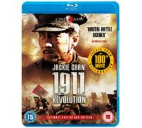 1911 Revolution (Blu-ray) Joan Chen Simon Dutton Bingbing Li Jaycee Chan