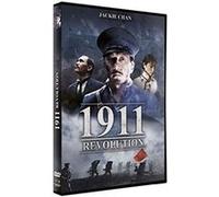 1911, Révolution DVD G