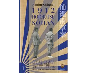 1912 Hojojutsu Sohan: Notes on the Arresting Rope for the Armed Forces