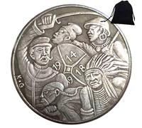 1914-1918 Pièce de monnaie allemande sculptée à la main - Histoire manquante de la pièce Prusse - Pièce ancienne européenne