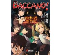 ! 1931-Winter The Time Of The Oasis ()