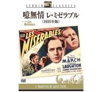 Fredric March-Les Miserables (1935) [Edizione: Giappone] [Import]