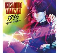 1936 Your Songs (Normal Edition) [Import Japonais]