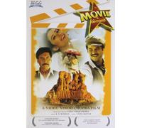 1942:a Love Story [Import allemand]