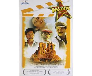 1942:a Love Story [Import allemand]