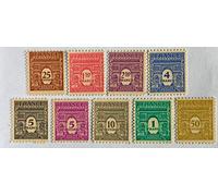 1944. 9 Authentiques Timbres de Collection Neufs **. France Nos 620 à 628. Gomme intacte. Arc de Triomphe. par des Livres Express
