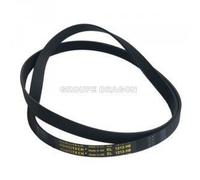 1951h7 Courroie Poly V Pour Seche Linge Fagor Brandt Vedette Sauter De-Dietrich