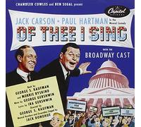 1952 Revival Cast Recording - of Thee I Sing [Import]