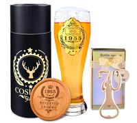 1955 Cadeau 70 Ans Homme, Personnalisé Cadeau Anniversaire 70 Ans pour Grand-père Pere Oncle, Verre à Bière 1955 580ml, 70 Nombre Bouteille Ouvre, Sous-verre en Bois, 1955 Decoration Anniversaire