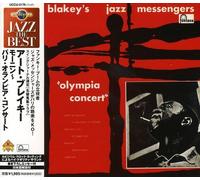 1958 Paris Olympia Concert [Import]