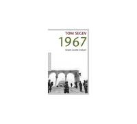 1967