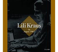 リリー・クラウス 1967年6月14日 東京ライヴ (Lili Kraus ~ in Japan 1967) [2CD]