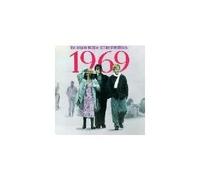 1969
