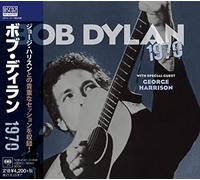 1970 (3 x Blu-Spec CD2) [Import]