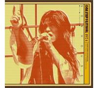 サンハウス - 1974 One Step Festival