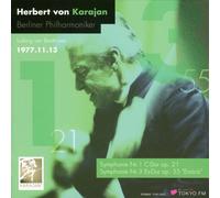 カラヤン & ベルリン・フィル ライヴ・イン・東京1977 ベートーヴェン交響曲全集 I [ライヴ/ステレオ初出] [日本語解説付]