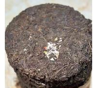 1980s 'Double Flower Mark' Raw Pu-erh Tea Cake, 357g, Aged in Hong Kong Traditional Storage, from Yunnan