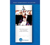 1983 NCAA(r) Division I Men's Baseball College World Series Highlight Video