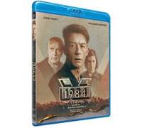 1984 Blu-ray