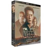 1984 Édition Limitée Blu-ray 4K Ultra HD E
