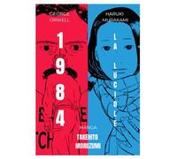 1984 / La Luciole - Takehito Moriizumi - Atelier Akatombo - broché - Manga