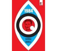 1984 - Novel