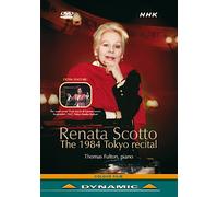 1984 Tokyo recital - NHK Tokyo 1984 DVD