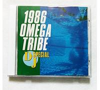 1986 OMEGA TRIBE DJ SPECIAL
