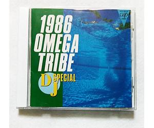 1986 OMEGA TRIBE DJ SPECIAL