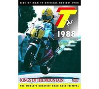 1988 Isle Man TT Review: Kings of The Mountain