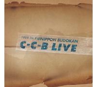 1989 Kaisan – Live at Nippon Budokan – Import