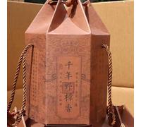 1990s Banzhang Tribute Tea, Millennium Wild Camphor Ancient Tree Raw Pu-erh Tea, 500g