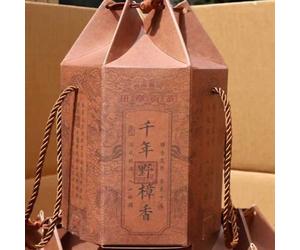 1990s Banzhang Tribute Tea, Millennium Wild Camphor Ancient Tree Raw Pu-erh Tea, 500g