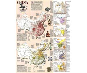 1991 Carte de l'histoire de la Chine