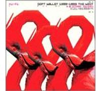 1992-1995 The Best + 8 Other Mixes (Japan Version) [DE Import]