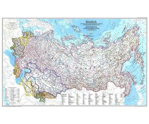 1993 La Russie et les nations nouvellement indépendantes de l'ancienne Union soviétique