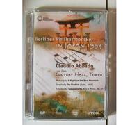 1994 - Le Berliner Philarmoniker Au Japon : Moussorgsky, Stravinsky & Tchaïkovsky