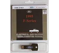 1995 F-Series Electrical and Vacuum Troubleshooting Manual (EVTM) (USB)