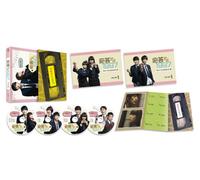 応答せよ1997【1997セット初回限定版】 DVD-BOX1(本編DISC3枚+特典DISC1枚)