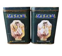 1997 Shuangshi Brand Aged Raw Loose Pu-erh Tea by Shengli Tea House, 100g×2