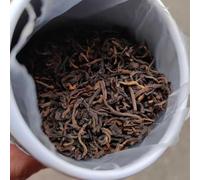1998 Shengshi Royal Tea Supreme Palace Ripe Pu-erh 200g×2