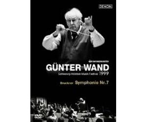 シュレースヴィヒ=ホルシュタイン音楽祭1999 ブルックナー:交響曲第7番 ホ長調(ハース版) [DVD]