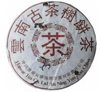 1999 Haiwan Tea Factory Yunnan Ancient Tree Raw Pu-erh Tea Cake 380g