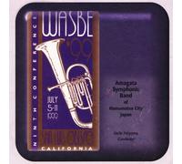 1999 WASBE San Luis Obispo, California: Amagata Symphonic Band