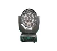 19pcs 4 in 1 Moving Head Dyeing Light LED Moving Head Light Stage Dyeing Light Bar Performance Lighting par Light for Parties Home Show Bar Club Birthday KTV DJ Pub