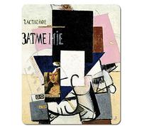 1art1 Kasimir Malevitch Composition avec Mona Lisa, 1914 Tapis De Souris 23x19 cm