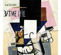 1art1 Kasimir Malevitch Poster Composition avec Mona Lisa, 1914 Affiche Reproduction 70x70 cm