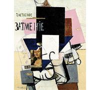 1art1 Kasimir Malevitch Poster Impression sur Toile Composition avec Mona Lisa, 1914 Affiche Murale XXL Encadrée | Tendue sur Cadre en Bois | Tableau 50x40 cm